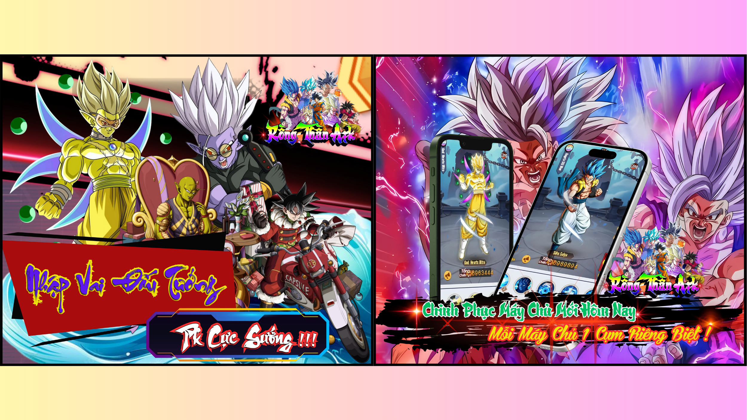 Rồng Thần  AFK